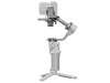 DJI RS 4 Mini Basic Gimbal Stabillizer Camera DJI RS 4 Mini Basic Gimbal Stabillizer Camera
